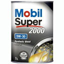 【エクソンモービル Mobil】モービル スーパー 2000...