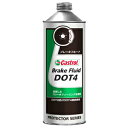 【カストロール Castrol】DOT4 0.5L ブレーキ...