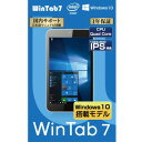 送料無料!!【WinTab 7】WinTab 7 7インチWindowsタブレット Windows10搭載 メモリ1GB ストレージ16GB Bluetooth搭載 WIN-70B【smtb-u】