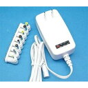 【アズマ EAST】マルチAC-DCアダプター AC100-240V 6段階出力 3V 4.5V 6V 7.5V 9V 12V 1A AC-M1001