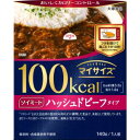 【大塚食品 Otukafoods】マイサイズ ソイミート ハッシュドビーフ 140g
