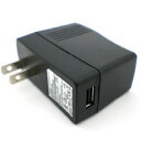 【USB充電AC電源アダプター】AC-USB電源 100V専用 出力DC9V 1500mA