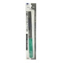 【アークランドサカモト】GREENCROSS ホーム万能ヤスリ 甲丸(グリップ付)150mm 9-7
