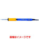 【白光 HAKKO】はんだこて スリーブイエロー こて部 こて先なし FM-2028-01 FM2028-01