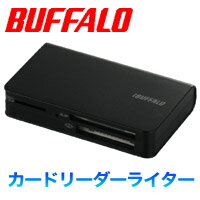 【バッファロー】USBカードリーダーライター 2倍速 45+5メディア対応 BSCR12U2BK(ブラック)