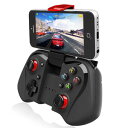 【ipega】Android/iOS/PC対応 Bluetooth ゲームコントローラー ゲームパット PG-9033