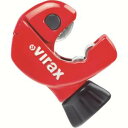 Virax 210437 銅管用ミニチューブカッター ヴィラックス