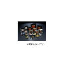 送料無料!!【TOYOZUMI】TOYOZUMI SD4105KB トランス B種 単相 複巻 1次 400V系 2次 100V系 5kVA メーカー直送 代引不可 北海道沖縄離島不可【smtb-u】