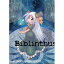 【Platine Dispositif】Biblinthus