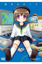 【Pigmhall】妹BASIC