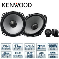 【KENWOOD ケンウッド】カースピーカー 17cmセパレートカスタムフィットスピーカー…...:akibaoo-r:10024109