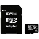 【シリコンパワー silicon power】【microSDHC 32GB】【Class10】【UHS-1】SP032GBSTHBU1V10-SP ELITE