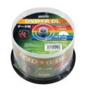 【ハイディスク HI DISC】ハイディスク HDD+R85HP50 DVD+R DL 8.5GB 8倍速50枚 磁気研究所