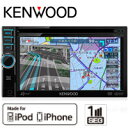 送料無料!!【ケンウッド(KENWOOD)】カーナビ ワンセグ 6.1インチ MDV-L300 彩速ナビ