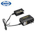 【東京マルイ】NEW 7.2V 500mAh マイクロ500バッテリー 専用充電器