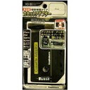 【カシムラ kashimura】カセットアダプター KD-80