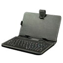 【7インチタブレット用】USBキーボード&ケース Windows Android対応【Nexus7・各種7インチタブレットに対応】