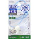 【オーム電機(OHM)】LED電球 0.3W E12口金 緑色 LDT1G-H-E12 93