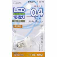【オーム電機(OHM)】LED電球 0.4W E12口金 電球色 LDT1L-H-E12 96