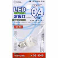 【オーム電機(OHM)】LED電球 0.4W E12口金 赤色 LDT1R-H-E12 96