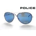 【ポリス POLICE】サングラスネイマールモデル 8299m-502b 【メーカー直送・代引不可】