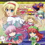 【Neetpia】東方蟒酒宴〜AgeOfEthanols〜Plus&とうほう☆ストラテジー〜LotusCraft〜SecondSeason!
