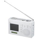【ヤザワ】ワンセグ/FM/AM ホームラジオ TV02WH 手回し充電可能 ワンセグエコTV