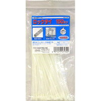 【オーム電機 OHM】ロックタイ 150mm 100本入 白 LT-150W100WH 04-3132