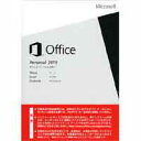 送料無料！！Office Personal 2013 OEM版 + 中古メモリセット