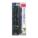 【朝日電器 エルパ ELPA 】テレビリモコン ソニー RC-TV009SO