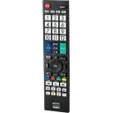 【朝日電器 エルパ ELPA 】テレビリモコン シャープ RC-TV009SH
