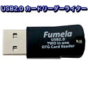 【パイナップル】カードリーダーライター microSDHC 32GB対応 OTG機能対応 ブラック