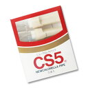 【TTS】ニュークロレラパイプ CS-5