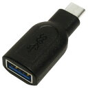 【アイネックス AINEX】アイネックス ADV-124 USB3.1変換アダプタ Aメス - Cオス AINEX