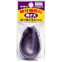 【高木金属工業】ぬか漬け用 鉄ナス ( 南部鉄器 )...