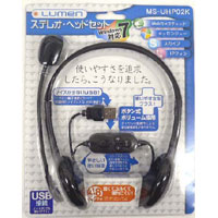 【ルーメン】ステレオヘッドセットUSB接続 MS-UHP02K...:akibaoo-r:10013384