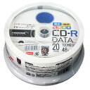 【ハイディスク HI DISC】ハイディスク TYCR80YPW20SP CD-R 48倍速20枚 TYコード 磁気研究所