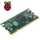 【ラズベリー・パイ】Compute Module 3 Lite メモリ無 国内正規代理店品 1232012