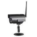 送料無料!!【ダイトク】スマ見えCAM 屋外用Wi-Fiカメラ GS-SMC010【smtb-u】