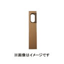 【日晴金属】クーラーキャッチャー窓パネル(280〜380)ブロンズ C-BPS-B