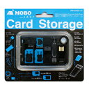 【MOBO】SIMカード変換アダプタ マルチツール Card Storage イジェクトピン、カードリーダー付属 AM-SACS-01