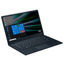 送料無料！！【WiZ】Windowsタブレット 14インチノートPC KBM14HD【smtb-u】