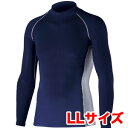 【おたふく手袋 OTAFUKU(メール便1個のみ対象商品)】...