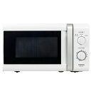 【山善 YAMAZEN】単機能 電子レンジ 17L YRB-207 W ホワイト 【西日本専用:60Hz】