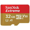 【サンディスク(SanDisk) 海外パッケージ】【microSDHC 32GB】SDSQXAF-032G-GN6MA【UHS-I U3】【class10】