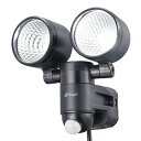 【オーム電機 OHM】LEDセンサーライトAC電源4WX2灯 07-8726 LS-A285A-K