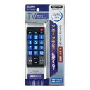 【朝日電器 エルパ ELPA】地上デジタル用テレビリモコン ソニー用 RC-TV008SO