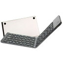 【パイナップル】スマホ/タブレット用 ワイヤレスBluetooth 折りたたみキーボード シルバー
