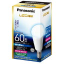 【パナソニック Panasonic】LED電球 E17口金 60W形相当 昼光色相当 6.9W 広配光タイプ 760lm LDA7DGE17K60ESW