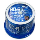【ハイディスク HI DISC】ハイディスク VVVBR25JP50 BD-R 25GB 50枚 6倍速 ブルーレイディスク 磁気研究所